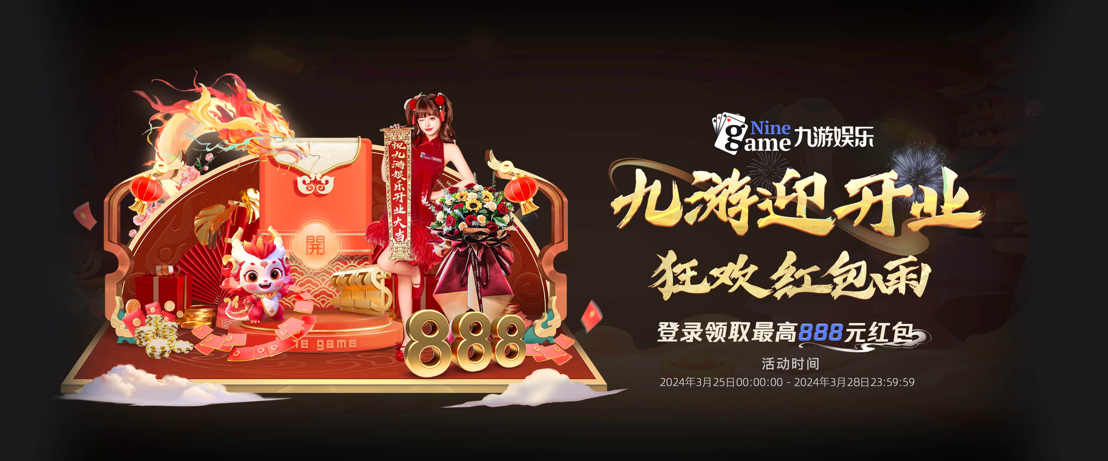 KY开元·(中国)集团